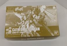 ガンダムビルドファイターズ|BANDAI