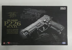 ガスガン|東京マルイ