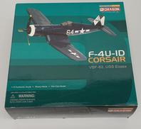 1/72スケール|DRAGON