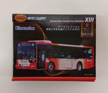 バスコレクション|トミーテック