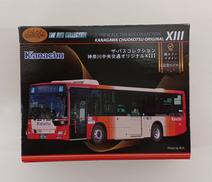 バスコレクション|トミーテック