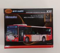 バスコレクション|トミーテック