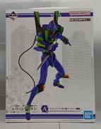 エヴァンゲリオン|BANDAI