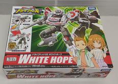 トミカハイパーレスキュー|TAKARA TOMY