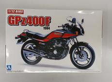 スケールプラモ|AOSHIMA