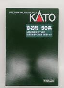Nゲージ|KATO