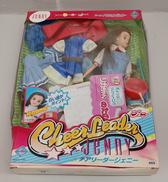 ジェニーちゃん|タカラ