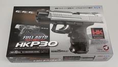 電動ブローバック|東京マルイ