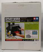 エアーブラシシステム|TAMIYA