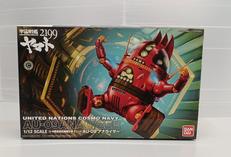 宇宙戦艦ヤマト2199|BANDAI