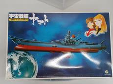 宇宙戦艦ヤマト|BANDAI