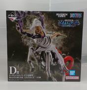 ワンピース|BANDAI