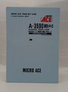 Nゲージ|MICRO ACE