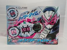 仮面ライダージオウ|BANDAI