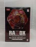 機動戦士ガンダムZZ|MEGAHOUSE