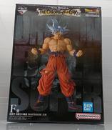 ドラゴンボール超|BANDAI