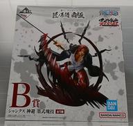 ワンピース一番くじ|BANDAI