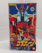 勇者ライディーン|BANDAI