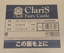 CLARIS|Sony Music Entertainment