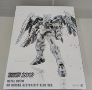機動戦士ガンダム00|BANDAI