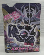 仮面ライダービルド|BANDAI