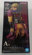 ジョジョの奇妙な冒険|BANDAI