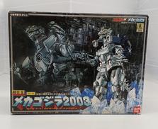 ゴジラ×メカゴジラ|BANDAI