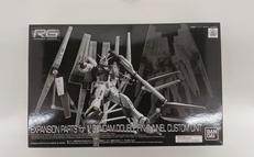 機動戦士ガンダム|BANDAI