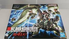 機動戦士ガンダム UC|BANDAI