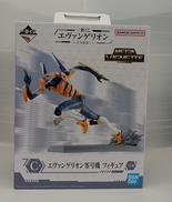 エヴァンゲリオン|BANDAI
