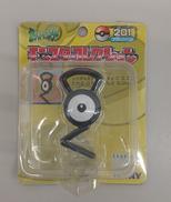 ポケットモンスター|TOMY