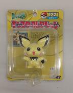 ポケットモンスター|TOMY