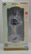学園アイドルマスター|BANDAI