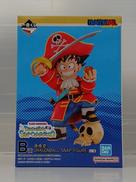 ドラゴンボール|BANDAI