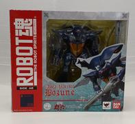 聖戦士ダンバイン|BANDAI