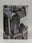 機動戦士ガンダム|BANDAI
