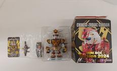 GUNDAM|BANDAI