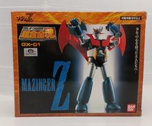 マジンガーZ|BANDAI