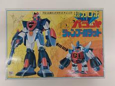 超力ロボガラット|BANDAI