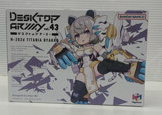 デスクトップアーミー|MEGAHOUSE