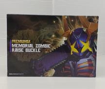 仮面ライダーギーツ|BANDAI