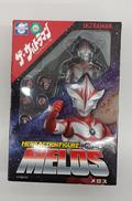 ザ・ウルトラマン|EVOLUTION TOY