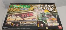 トラック野郎|BANDAI