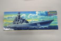 1/700|ピットロード
