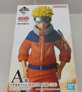 NARUTO|BANDAI
