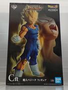 ドラゴンボール超|BANDAI