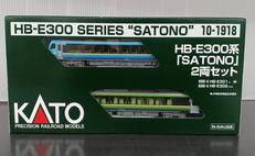 Nゲージ|KATO