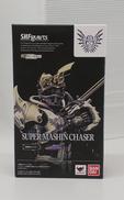 仮面ライダーチェイサー|BANDAI