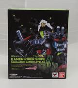 仮面ライダーエグゼイド|BANDAI
