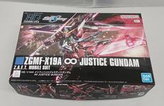 機動戦士ガンダムSEED DESTINY|BANDAI